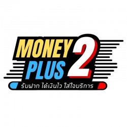 รับจำนำมือถือ ลาดพร้าว  - Money2plus